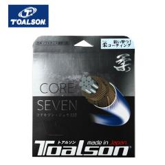 �g�A���\�� TOALSON �\�t�g�e�j�X�K�b�g �R�A�Z�u���_125 6412510K