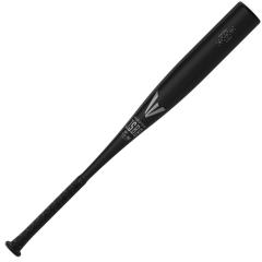 MIZUNO（ミズノ）硬式用金属バット グローバルエリート Vコング02 新