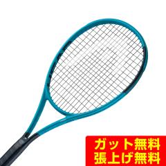 送料無料 【kaiser 軟式テニス練習セット2/KW-926ST3/テニスラケット