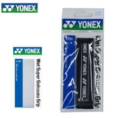 スノーピーク snow peak 水遊び用品 フライフィッシングスターター