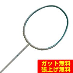 ミズノ バドミントンラケット アルティウス 01 スピード ALTIUS 01