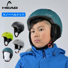 �w�b�h HEAD �X�L�[ �X�m�[�{�[�h �w�����b�g �W���j�A HELMET MOJO �������  �y24-25 2025���f���z