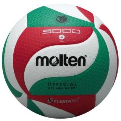 ミカサ バレーボール 4号球 検定球 試合球 中学生 V400W MIKASA 中学校