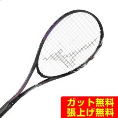 �~�Y�m �\�t�g�e�j�X���P�b�g �O�q���� �A�N���X�s�[�h V-05�@ACROSPEED V-05 63JTN3A564 MIZUNO