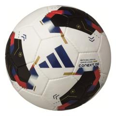 スフィーダ(SFIDA)サッカーボール 5号球 検定球 TSUBASA J PRO SB