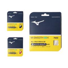 200m ヨネックス メンズ レディース エアロバイト ブースト