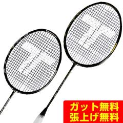 ヨネックス メンズ レディース ISOMETRIC TR1 アイソメトリックTR1