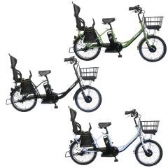 DAHON INTERNATIONAL UNIO ユニオ フォールディングバイク 20インチ