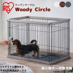 ペットゲージ Mサイズ 6枚セット ノルディ 小型・中型犬用 犬 ケージ