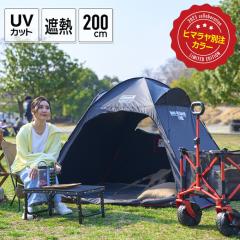 3人用テント ドーム型 EQ ECLIPSE III Jack Wolfskin ジャックウルフ