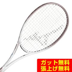 Yonex ヨネックス ボルトレイジ 5VS テニス ラケット 軟式 VR5VS-305の