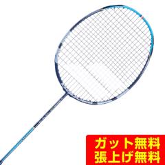 �o�{�� Babolat �o�h�~���g�����P�b�g �T�e���C�g ���C�g �X�g�����O�Ȃ� 602446