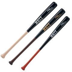 ミズノ MIZUNO グローバルエリート GlobalElite FRP製ノックバット