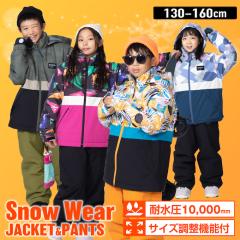 THE NORTH FACE ノースフェイス NS62413 LAYBACK RIDE BIB VW 24-25