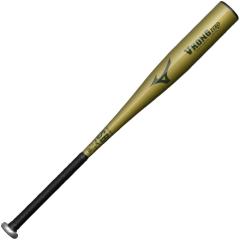 83cm】ZETT (ゼット）限定 硬式用金属製バット ZETTPOWER ゼットパワー