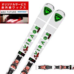 K2(K2)スキー板 ビンディング付属 RECKONER 92 QuikClik Free