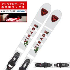 K2(K2)スキー板 ビンディング付属 RECKONER 92 QuikClik Free