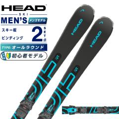 フィッシャー(FISCHER)ジュニア スキー板 旧モデル ビンディング付属