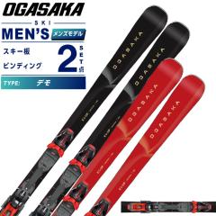 K2(K2)スキー板 ビンディング付属 RECKONER 92 QuikClik Free