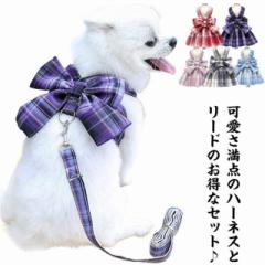 ハーネス 犬服 女の子 犬 夏服 送料無料 おしゃれ かわいい 猫 ハーネス 犬 ドッグウェア ドッグウェア ワンピース タンクトップ 春 秋