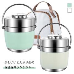 青芳 VINTAGE INOX ヴィンテージイノックス ヴィンテージ ステンレス