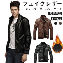 ショット SCHOTT 643 当店別注 襟付き シングルライダース ブラック