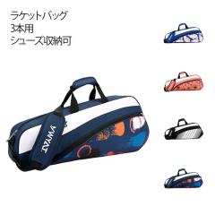 ビクター メンズ レディース ラケットバッグ ラケットケース 鞄 ピンク