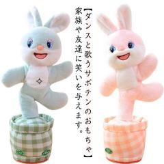 サンリオしつけDVD ハローキティといっしょ 全4枚 トイレに