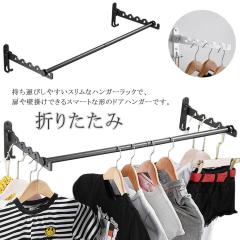IKEA イケア 洋服ラック ブラック 室内 屋外用 ブラック big50177242