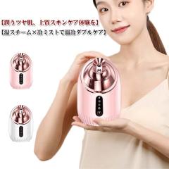 美顔器 ライトスティック 美顔器 超音波、美顔 器、超音波美顔器、ほう 美顔器 ライトスティック 美顔器 超音波、美顔 器、超音波美顔器、ほう