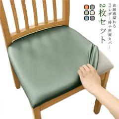 IKEA イケア 折りたたみチェア ビーチ m50534316 FROSVI フロースヴィ