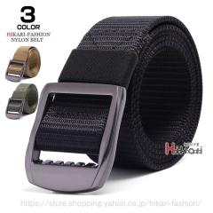 CARPET COMPANY カーペットカンパニー CROCSKIN LEATHER BELT 型押し