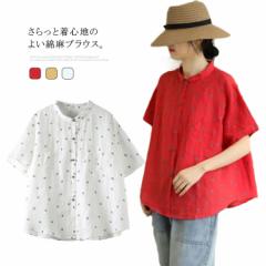 チャイナ風 チャイナ風 リネン トップス シャツ 7分袖 綿麻 Tシャツ レディース 綿麻 チュニック クルーネック リネン Tシャツ プルオーバー Tシャツ ブラウス チャイナ風 チャイナ風 リネン トップス シャツ 7分袖 綿麻 T
