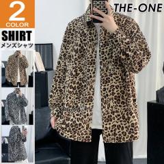 メンズ ヒョウ柄 シャツ ジャケット 総柄 韓国 ブルゾン hr6276 org.jpg