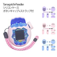 スナックワールド トレジャラボックス第4弾 BOXの通販はau PAY
