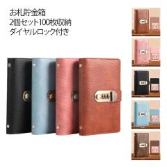 AMAZONベーシック 金庫 家庭用 業務用 電子式 テンキー式 34L (幅33 X