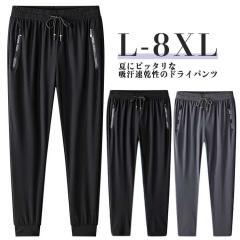 アディダス　レディース服　３点セット 楽天市場】送料無料 アディダス ジャージ 上下 レディース