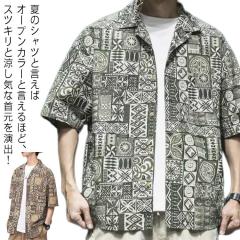 Tシャツ トップス レディース きれいめ 40代 ボーダー柄 半袖トップス オシャレ ブラウス tシャツ 綿 大きいサイズ 着痩せ 大人 通勤 30代 50代 Tシャツ トップス レディース きれいめ 40代 ボーダー柄 半袖