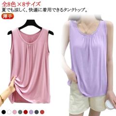 Tシャツ レディース 半袖Tシャツ 春 リブニット 半袖 リブTシャツ ニットTシャツ ストレッチ性 ラウンドネック カットソー ラグランスリーブ 楽天市場】送料無料 リブニット リブTシャツ レディース 半袖 T