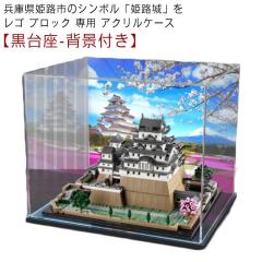 cjfj101201.jpg