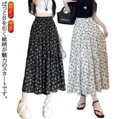 中古】マーガレットハウエル MARGARET HOWELL ウール リネン混