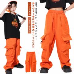 hiphop ダンスパンツ K-pop ダンスウェア 女の子 男の子 オレンジ キッズダンス ダンスパンツ ロングパンツ ボトム