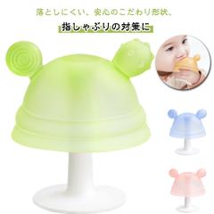 リアルな揺れ ハイネック ジェル シリコンバスト おっぱい ゲル充填 G