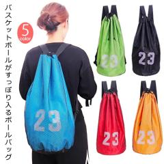 名入れ刺繍1段無料ZETT ゼット 遠征バッグ プロステータス 野球 大容量  練習 遠征 記念品 卒団(bap7024s) 名入れ刺繍1段無料ZETT ゼット 遠征バッグ プロステータス 野球 大容量