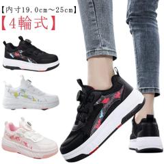 地雷系 ブルゾン メンズ フリルジャケット 大きいサイズ 天使界隈