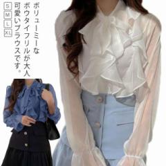 ブラウス きれいめ ボウタイ 春服 インナー フリル シャツ 長袖 フォーマル シースルー 長袖 トップス 卒園式 袖 卒業 無地 母 ブラウス