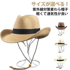 新品 nivernois ニヴァーノイス 日本製 PANAMA HAT ロングブリム 