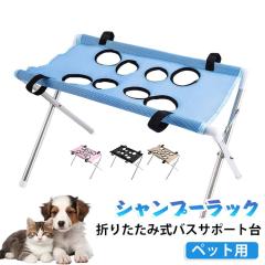 ワンエイド OneAid リラたっち ホームタイプ ミドル 180 トリミング
