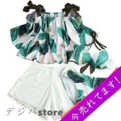ママ 水着 体型カバー 水着 オフショルダー レディース ビキニ 4点セット オトナ女子 ショートパンツ ショーパン 水着の上に着る服
