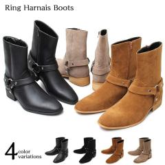 dude9 stud homme スエードブーツ ハーネスブーツ　リング dude9 stud homme スエードブーツ ハーネスブーツ リング dude9